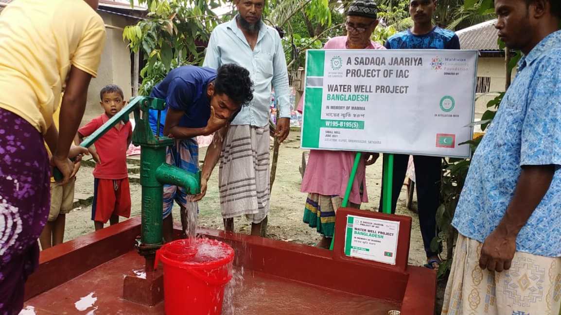 Legacy Fund Small Wells in&nbsp;2021