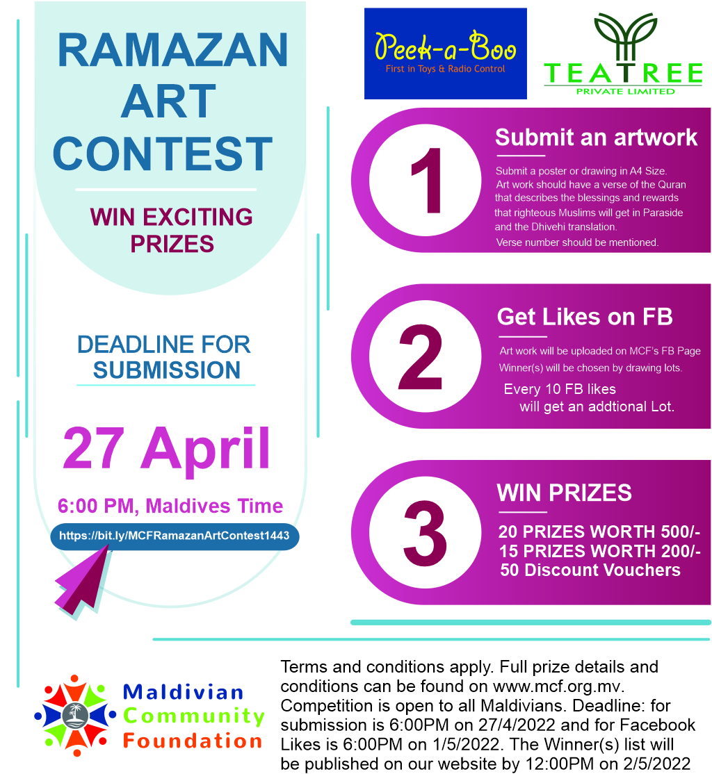 MCF Ramazan Art Contest&nbsp;1443
