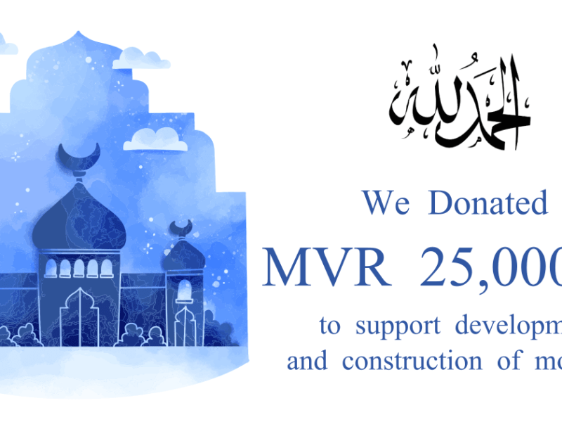 G202305-18 – Donation towards Mosque&nbsp;construction