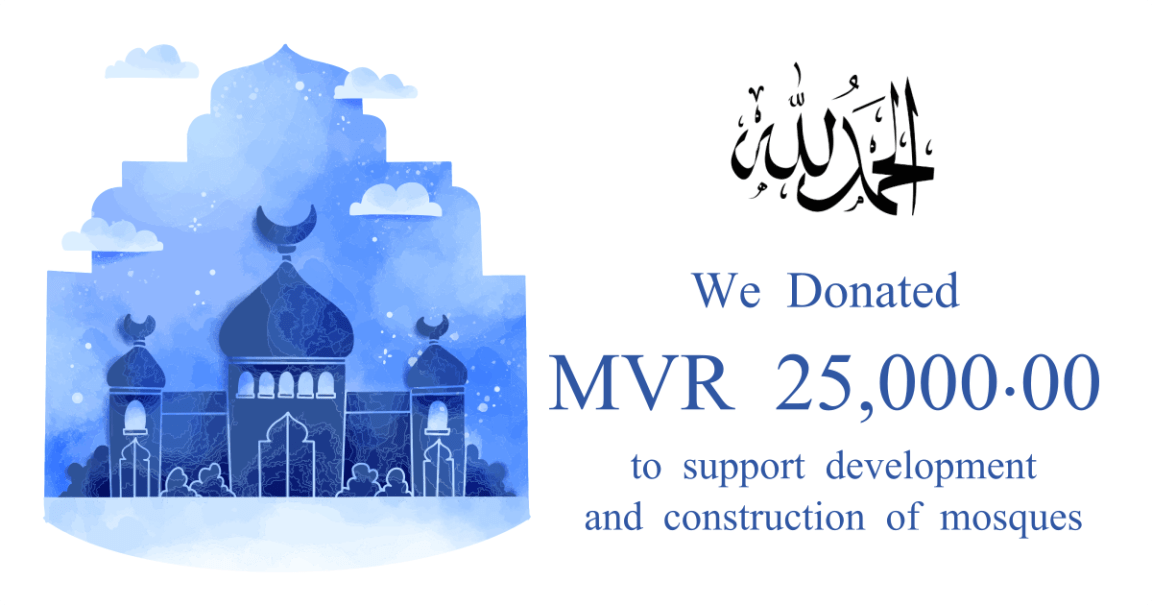 G202305-18 – Donation towards Mosque&nbsp;construction